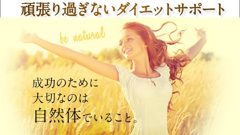 �܂������V�������y�f��HMB�T�v���y���y�f�t���[���{HMB�z���T�C�g